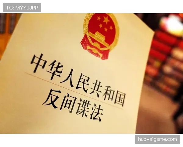 多人冲突时裁判如何判罚？规则拆解关键处理逻辑