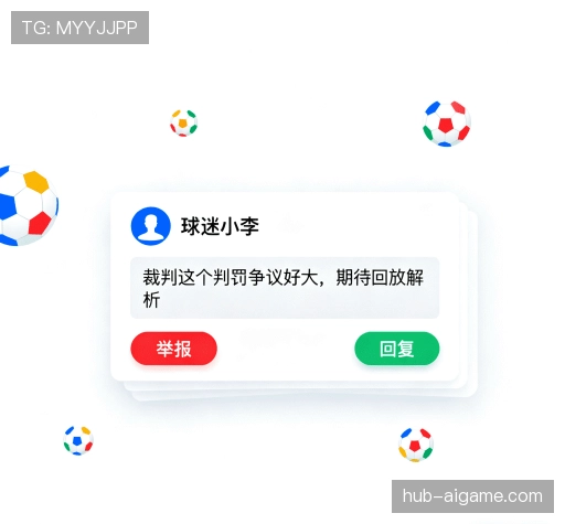 评价聚焦
